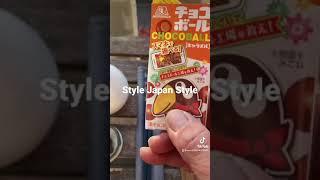 ChocoBall & Culture in Japan