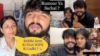 Ridhi Arunendra Ki First Wife Ki Ladki Hai ? | Rumour Ya Sachai ? | Upasana Vohra | Arunendra7 Vlogs