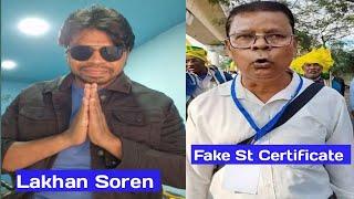 Lakhan Soren santali video | sailen soren | new santali video @MuTraveller @arambaghtv1253