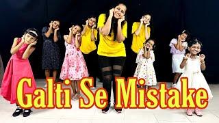 Galti Se Mistake | Easy simple steps | kids dance | Jagga Jasoos| @srdancejunction Bollywood dance