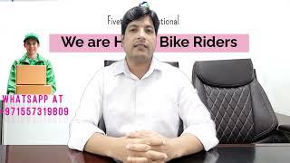 RTA Bike Riders Job | Bike Riders Job In Dubai | DTC | Dubai Taxi Driver Job | Fivetech