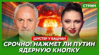 Шустер. Саудовская Аравия наносит удар по России и ее нефти, Эстония готовится к удару по России