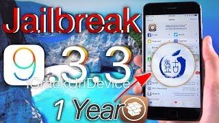 How To Jailbreak iOS 9.3.3 Pangu - 1 YEAR CERTIFICATE! (English)