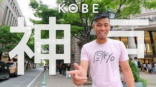 Top 10 Things to DO in KOBE Japan & Kobe Beef Spots | WATCH BEFORE YOU GO
