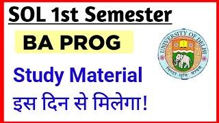 SOL BA PROG First Semester Study Material Update 2023 | SOL study Material Update | College Updates