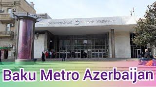 Baku Metro Azerbaijan  How to catch Metro