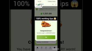 Seed coin legendary worm winning tips and tricks  || #seed_coin #seedcoin