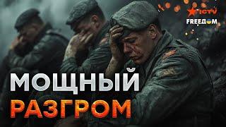 Из СИБИРИ - в КУРСКУЮ ОБЛАСТЬ  Кремль ЗАПУГАЛ ЭТИМ СРОЧНИКОВ | Новости свободных народов