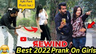 Best Pranks Of 2022 - REWIND - @Waqasranaofficial