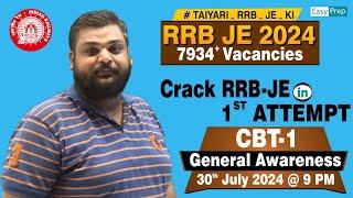 General Awareness | Lect-3 | RRB JE | Arpit Sir #rrb_je #rrb