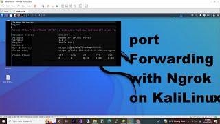 How to Install NGROK on KALI LINUX in 2022 | Port forwarding |100% Working