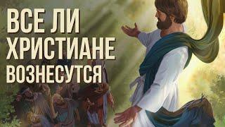 Как связано крещение Духом Святым с первым воскресением? | Пастор Пётр Арнаут