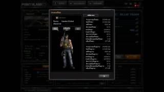 Hero Thailand  2015 Garena Point Blank TH