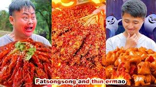 Ermao fell for it! Songsong protected his Chilli Fish Head| songsong and ermao | mukbang