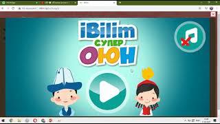 1-4 класстын муглимдери үчүн эң керектүү  ibilim.kg сайты!