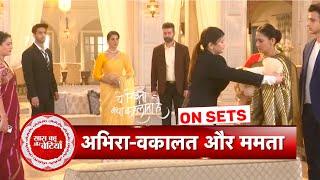 Yeh Rishta Kya Kehlata Hai: Abhira’s Tough Decision – Family or Career? | SBB