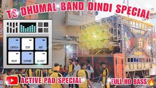 DINDI SPECIAL PATCH || FULL HD BASS TS DHUMAL GROUP || MH28#band #party #viral @activepadspecialmayur