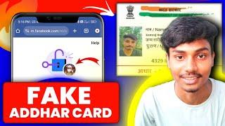 FAKE  Aadhar Card se account unlock karo | facebook account locked how to unlock