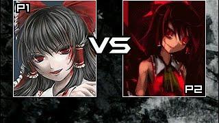 Winmugen: ONI MIKO REIMU vs. ONI-MIKO-R (both 12p)