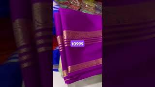 Mysore pure silk 3D self bentex pattern/10996/120gm #9972145452 #mysoresilk #saree #silkmark #silks