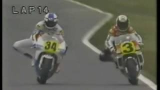 Kevin Schwantz Compilation Video