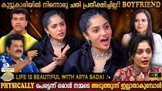 Ex Boyfriend & Friend Relationship | Cheating Story | Arya Bedai Life Is Beautiful |Milestone Makers