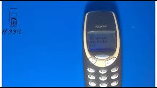 My Sacrifice - Creed (Cover) Nokia 3310