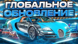 ПОЛНЫЙ ОБЗОР ОБНОВЫ В GTA 5 MAJESTIC RP - ВЕЙРОН, ТОРГОВАЯ ПЛОЩАДКА - МАДЖЕСТИК РП ОБНОВЛЕНИЕ