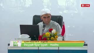 Dauroh Syar'iyyah - Hadits | Bersama Syaikh Abdul 'Ali Al - Maghribi