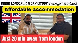 Affordable accommodation near to London city/for single and family#abeesuk #malayalam #uk