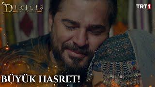 "Abimin evleneceği o kız..." | #DirilişErtuğrul 44. Bölüm @trt1