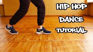 HIP HOP DANCE TUTORIAL. BASIC STEP "SHAMROCK"