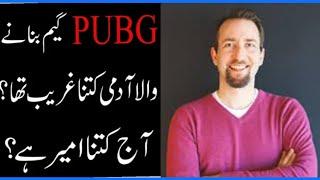 Story Of Brenden Greene Creator Of PUBG