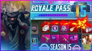 SEASON 15 PUBG MOBILE ROYAL PASS RP 1 TO 100 CONFIRM REWARDS | TEIAR AND RP REWARDS FROM PUBG MOBILE