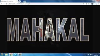 MAHAKAL TEXT ON IMAGE | how to create gif image in adobe photoshop 7.0