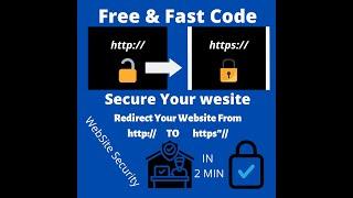 Convert HTTP To HTTPS in 1 min | http | https | SSL