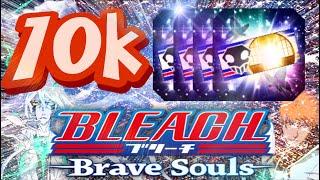 10k BBS Tickets! 1 Hour Summons Bleach Brave Souls