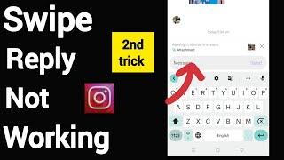 instagram message swipe reply not working | instagram pe swipe reply kaise kare