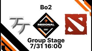 Tough vs Outcast Bo2 RES regional series