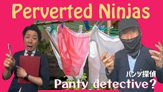 Why Japanese Men Steal Women's Panties? | The Japan Report