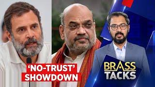 No Trust Vote: Who Gains Political Firepower? | No Confidence Motion | Rahul Gandhi | Amit Shah