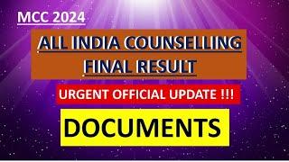 MCC 2024| Documents urgent official update