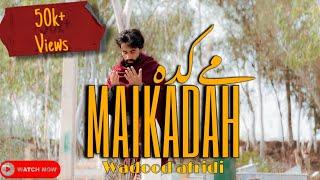 Maikadah shareefa |yadoona neema shpa ao maikada shareefa | new pashto  song 2024 | Wadood Afridi |