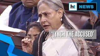 Hyderabad rape shocker: Jaya Bachchan says accused should be lynched