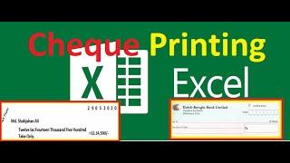 Cheque Printing by Ms-Excel