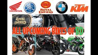 All Upcoming Bike List In Bangladesh Under 350 CC | 350 CC Bike In BD | New CC Limit BD |