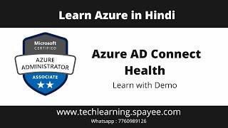 Azure AD Connect Health in Hindi | Managing Azure AD Connect Health |