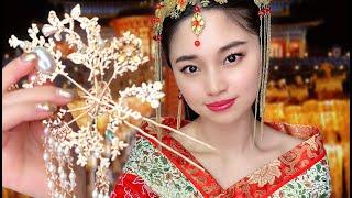 [ASMR] Chinese Princess Gets You Ready For The Royal Party