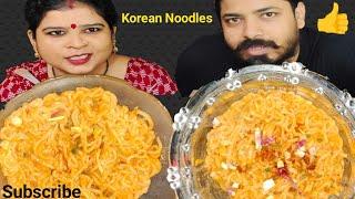 Eating spicy Korean ramen noodles eating challenge asmr video #asmr #koreanfood #noodles #food #eat