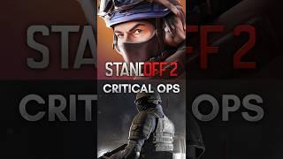 Critical ops VS Standoff 2 #criticalops #standoff2 #so2 #cops #vs #критикалопс #стандофф2